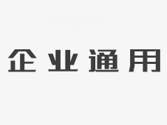 杭州注册信息技术公司好注册吗