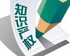 杭州注册公司的资格审查和批准什么时候进行